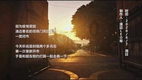 逃离复古建筑