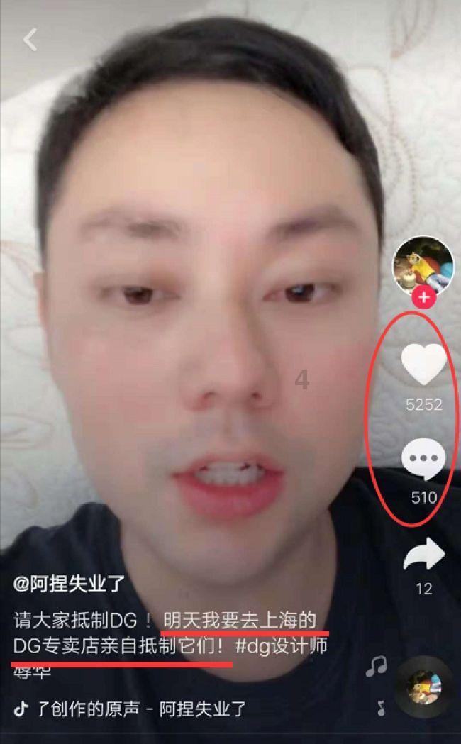 易币付官方网站游戏画面