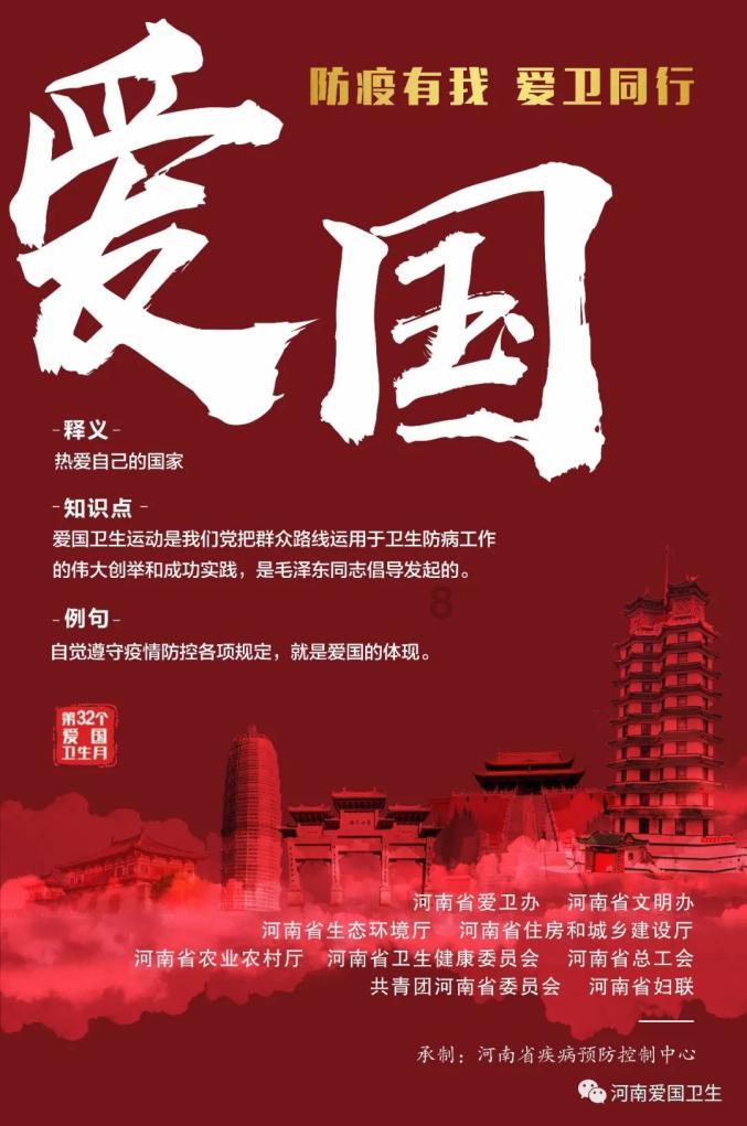 暴走小云