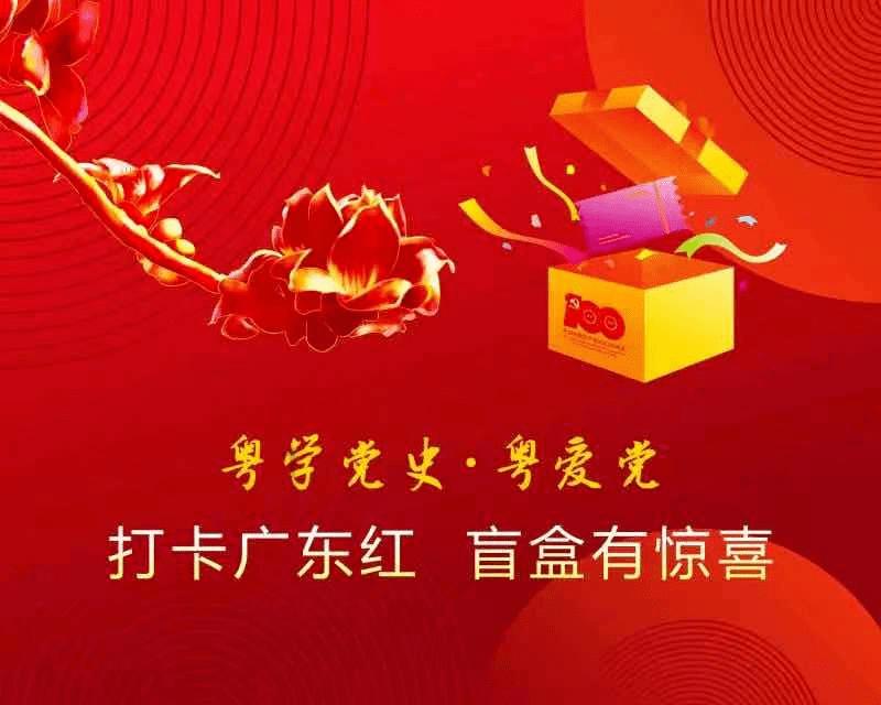 易币付官方网站游戏画面