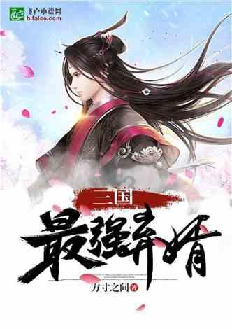 可爱奥莉甜美夏装