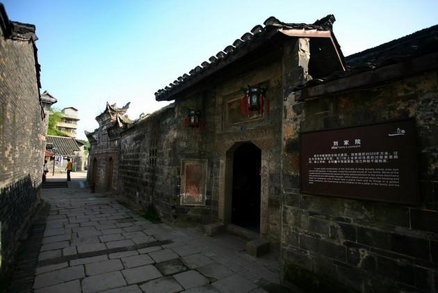 尼弗卡拉遗址